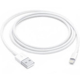 کابل شارژ USB به لاتنینگ مدل Iphone x