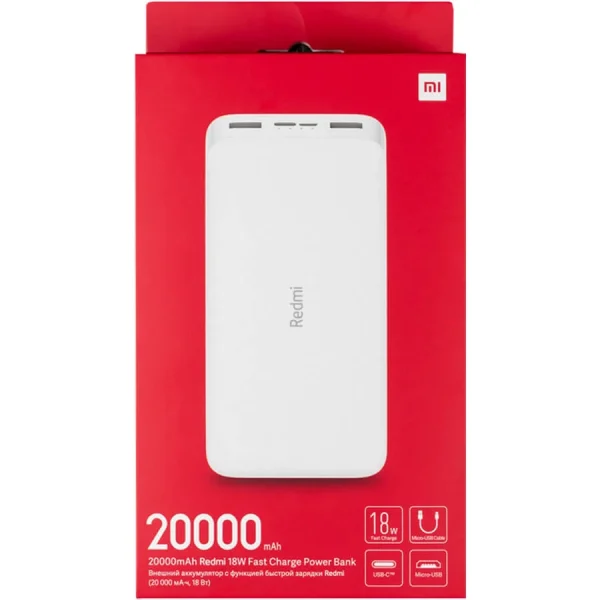 پاوربانک شیائومی مدل Redmi PB200LZM ظرفیت 20000 میلی آمپرساعت